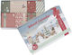 Little Dutch Advent Calendar