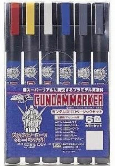 Bandai Gundam Marker GMS-109 Gundam Seed Set