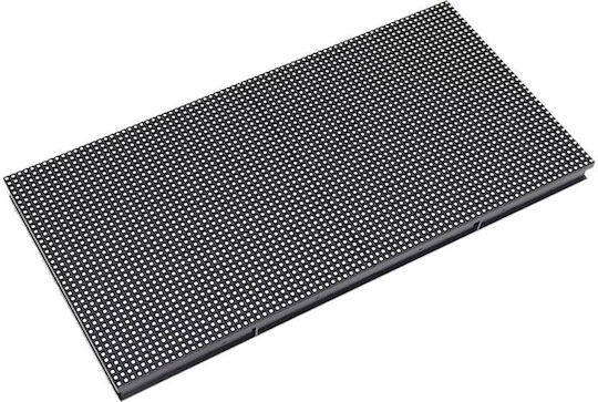 Optonica Επιγραφή LED Μονής Όψης 32x16cm RGB