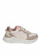 Παιδικά Sneakers Μπεζ
