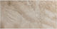 Lavarock Placă Perete Interior Mat 60.5x30.5cm ...