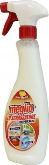Meglio Καθαριστικό Spray Γενικής Χρήσης με Απολυμαντική Δράση 750ml