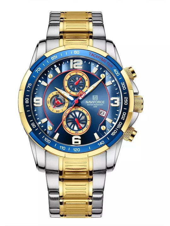 Naviforce Naviforce Men's Watch Chronograph Battery with Gold Metal Bracelet