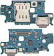 Кабел с Порт за зареждане за Samsung Galaxy S23 Plus 5G