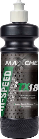 Maxshine Αλοιφή Γυαλίσματος Αυτοκινήτου 200ml