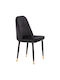 Chryssa Dining Room Velvet Chair Black 44x47x83cm