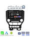 Clarion Auto-Audiosystem für Ford Mustang 2015 (Bluetooth/USB/WiFi/GPS/Apple-Carplay/Android-Auto)