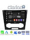Clarion Car Audio System for Chevrolet Epica 2006 > 2012 (Bluetooth/USB/WiFi/GPS/Apple-Carplay/Android-Auto) with Touch Screen 9"