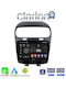 Clarion Автомобилна Аудио Система (Блутут/USB/WiFi/GPS/Apple-Carplay/Android-Auto)
