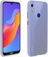 Honor 8A Extremely Thin Supple Protection Frosty White Mobile Phone Case