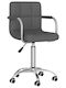 Rotating Chair Visitor with Arms & Wheels in Gray Color 50x47x74.5cm 1pcs