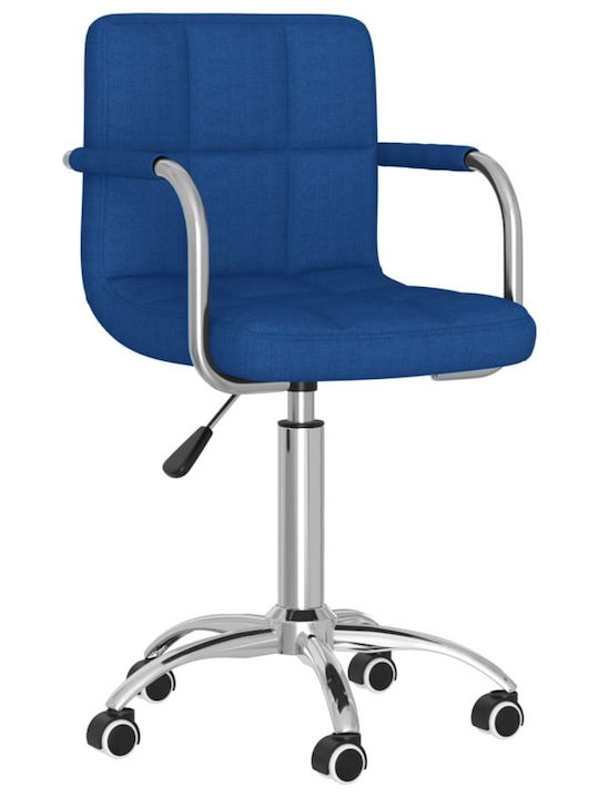 Rotating Chair Visitor with Arms & Wheels in Bl...