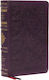 Nkjv Personal Size Reference Bible Sovereign Collection Leathersoft Letter Comfort Print Leather Fine Binding