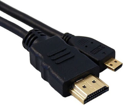 Caruba Cable HDMI male - micro HDMI male 1.5m Μαύρο