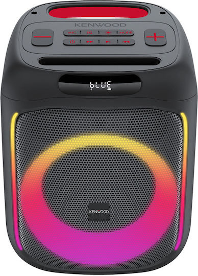 Kenwood Power Audio ASP200BT Schwarz Lautsprecher