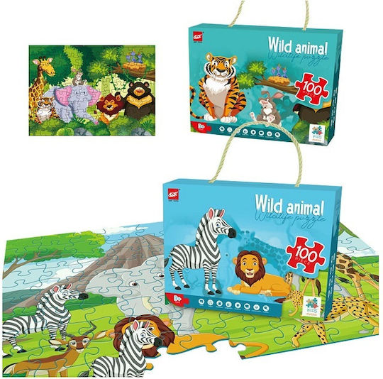 Παιδικό Puzzle Wild Animal για 3+ Ετών 100pcs (Διάφορα Σχέδια) 1τμχ