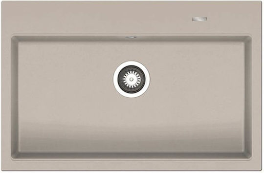 Pyramis Ithaka 1b Ένθετος από Συνθετικό Γρανίτη Μ78xΠ51cm Pyramis Ithaka 1b Ένθετος από Συνθετικό Γρανίτη Μ78xΠ51cm