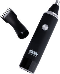 DSP 40102 Trimmer Μηχανή Επαναφορτιζόμενη 616317