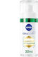 Nivea Cellular Luminous 630 Post Acne Serum Προσώπου για Ακμή 30ml