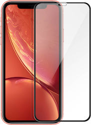 Panzerglas Displayschutzfolie iPhone Xr 11 mit abgeschrägten schwarzen Kanten Panzerglas Displayschutzfolie iPhone Xr 11 mit abgeschrägten schwarzen Kanten