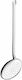 Pintinox Rostfreier Stahl Geschlitzt Servierlöffel Untiefe 49cm