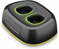 Karcher Ladegerät Für Werkzeugbatterien Bodenreiniger AC Karcher Ladegerät Für Werkzeugbatterien Bodenreiniger AC