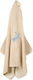 La Millou Kinder-Strandtuch Beige 135x70cm