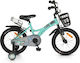 Byox Robo 16" Детски Велосипед BMX Зелен