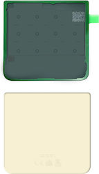 Battery Cover Galaxy Z Flip 3 Back Panel Original Samsung Beige