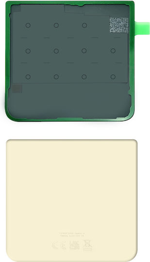 Battery Cover Galaxy Z Flip 3 Back Panel Original Samsung Beige