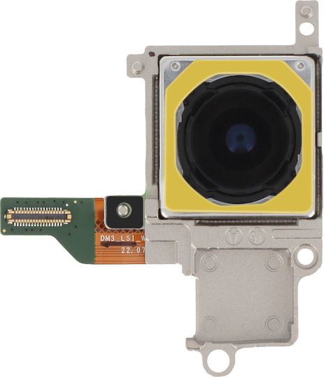 Galaxy S23 Ultra Rear Camera Original Samsung 200MP Wide Angle Sensor
