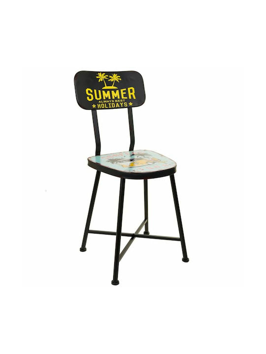 Stool Bar with Backrest Metallic Black 38x40x82cm