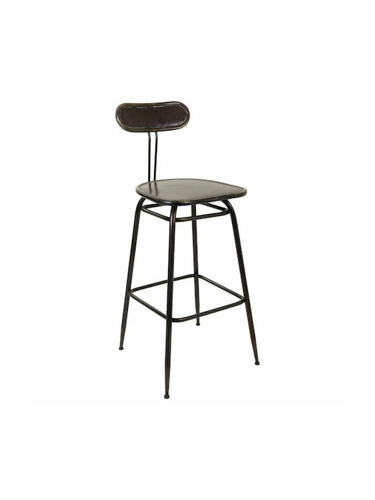 Stool Bar with Backrest Metallic Coffee 45x36x106cm