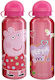 Peppa Pig Παιδικό Παγούρι από Αλουμίνιο Peppa Pig με Στόμιο Pop-Up 500ml