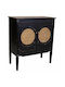 Sideboard Wooden Black 80x38x90cm