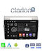 Clarion Автомобилна Аудио Система (Блутут/USB/WiFi/GPS/Apple-Carplay/Android-Auto) с Тъчскрийн 9"