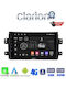 Clarion Sistem Audio Auto pentru Fiat Sedici Suzuki SX4 2006-2011 (Bluetooth/USB/WiFi/GPS/Apple-Carplay/Android-Auto) cu Ecran Tactil 9"