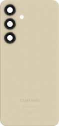 Samsung GH8233275 Samsung GH8233275