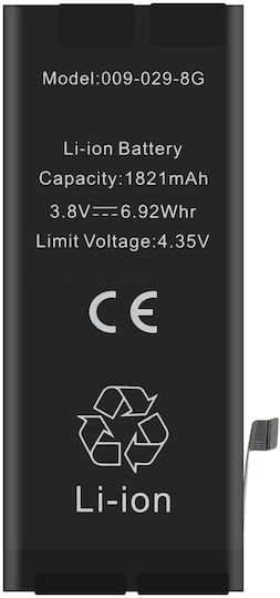 Baterie Clappio Iphone 8 Capacitate 1821mAh Negru