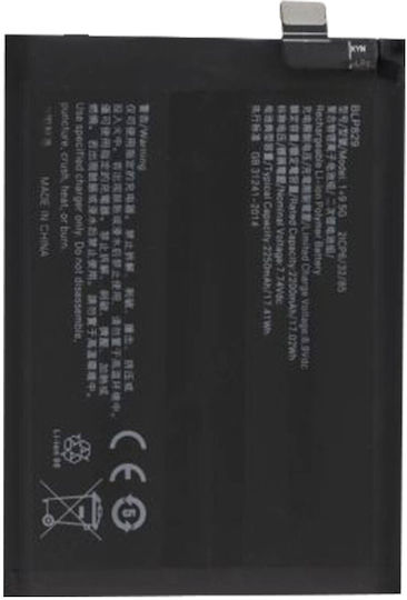 Internal Battery Oneplus 9 2250mah 100% Compatible Replacement Blp829