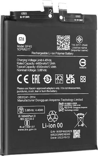 Baterie Internă Xiaomi Xiaomi 13 4500mAh Originală Bp4g Neagră