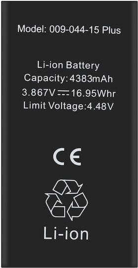 Clappio Battery Iphone 15 Plus Without Bms 4383mAh Black