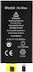 Battery Without BMS for iPhone XS Max Capacity 3174mAh