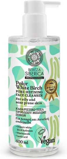 Natura Siberica Polar White Birc Pore-refining Gel Facial and Eye Cleansing for Oil Control and Antioxidant Action 400ml