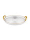Keskor Plastic Round Serving Tray with Handles 32.5x32.5cm 42646-2 1pcs