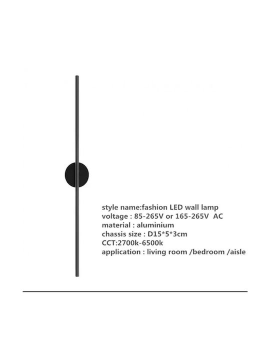 Home Lighting Μοντέρνο Φωτιστικό Τοίχου με Ενσωματωμένο LED και Ρυθμιζόμενο Λευκό Φως Μαύρο 8εκ.