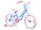 18" Kids Bicycle BMX Light Blue