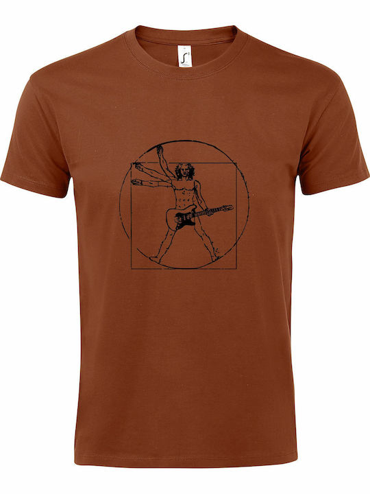 kirikoko Leonardo da Vinci Rock Man T-shirt Bro...
