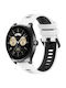 Rubber Strap White 22mm