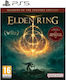 Elden Ring Shadow Of The Erdtree Edition PS5 Game (Γαλλικό Εξώφυλλο)